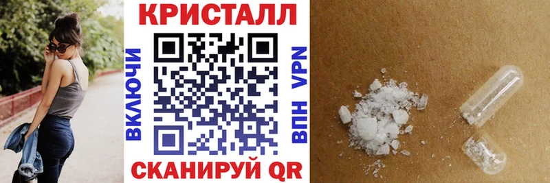 Амфетамин Premium Североморск