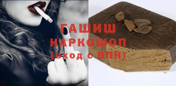 амф Новодвинск