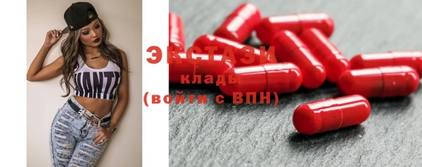 амф Новодвинск