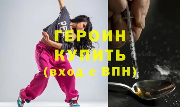 амф Новодвинск