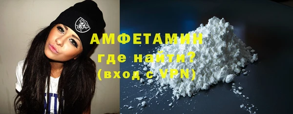 дмт Абдулино