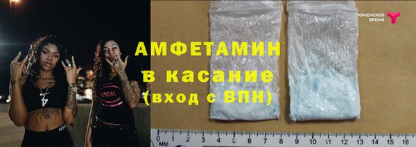 дмт Абдулино