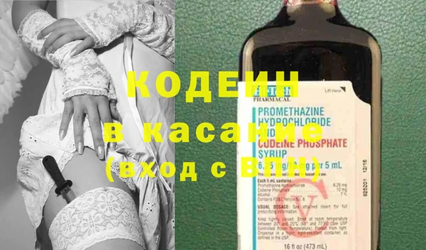 дмт Абдулино