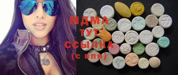 2c-b Новозыбков