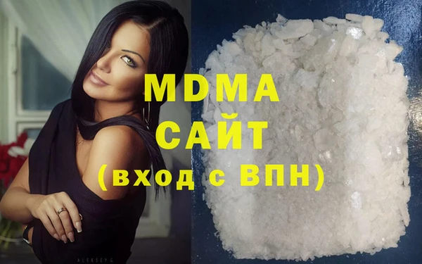 jwh Абаза