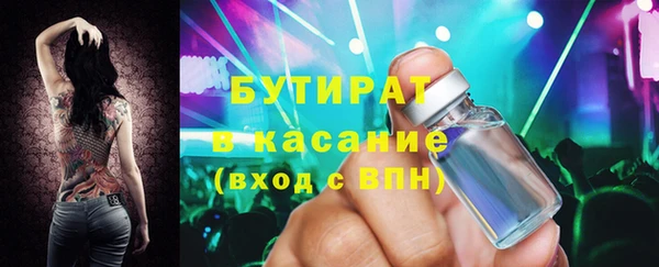 дмт Абдулино