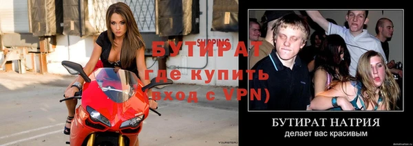 амф Новодвинск