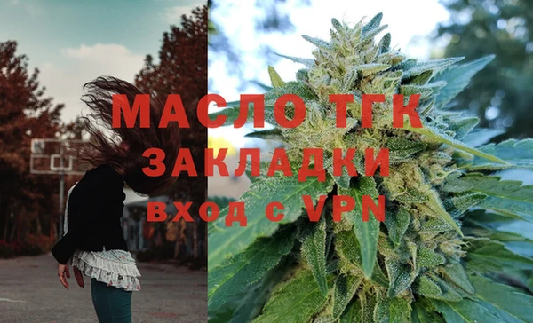 дмт Абдулино