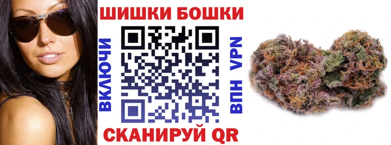 blacksprut вход сколько стоит Североморск Марихуана VHQ